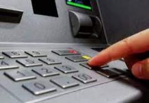 Del 31 de enero al 4 de febrero estarán depositados los haberes para la Administración Pública