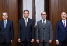 Empresarios pidieron al Congreso frenar el juicio político a la Corte Suprema