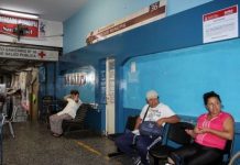 Realizarán test para detección de VIH en el centro de salud del mercado San Miguel