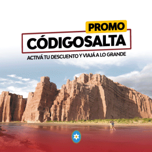 Publicidad