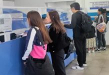 SAETA extendió el plazo de renovación del Pase Libre para ingresantes universitarios